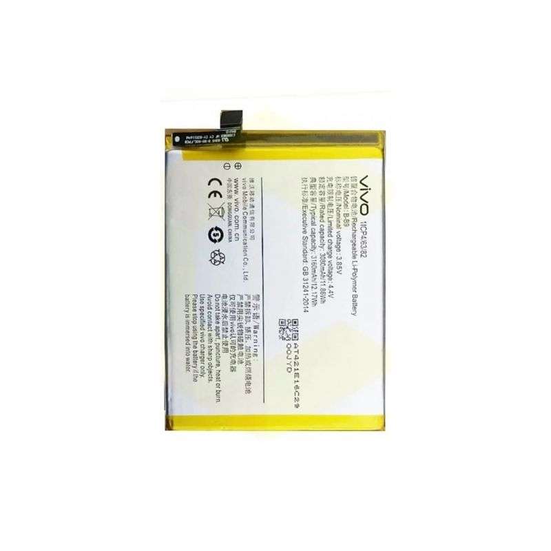 Battery Compatible with Vivo V5 Plus