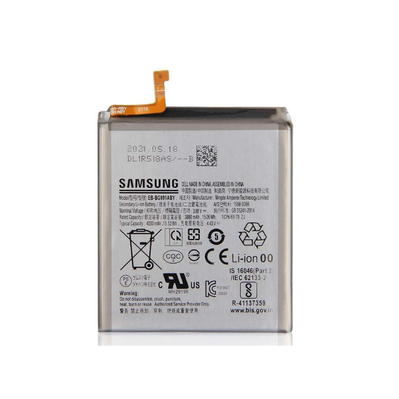 Samsung Galaxy S21 Battery