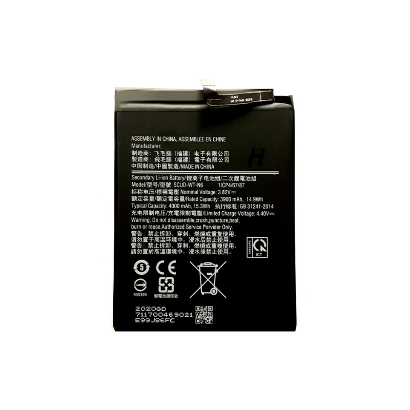 Samsung Galaxy A10S Battery
