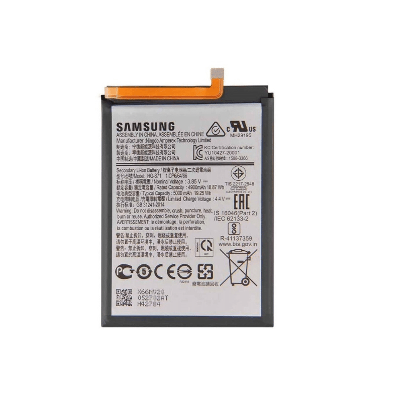 Samsung Galaxy M11 Battery
