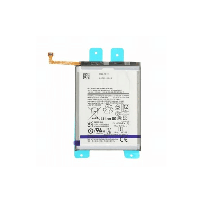 Samsung Galaxy M53 5G Battery