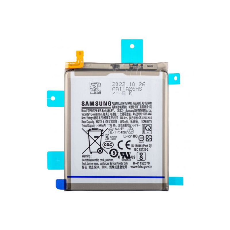 Samsung Galaxy Note 20 Ultra 5G Battery