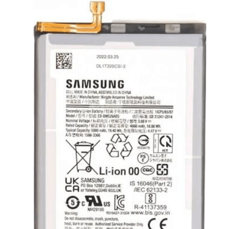 Samsung Galaxy M52 5G Battery