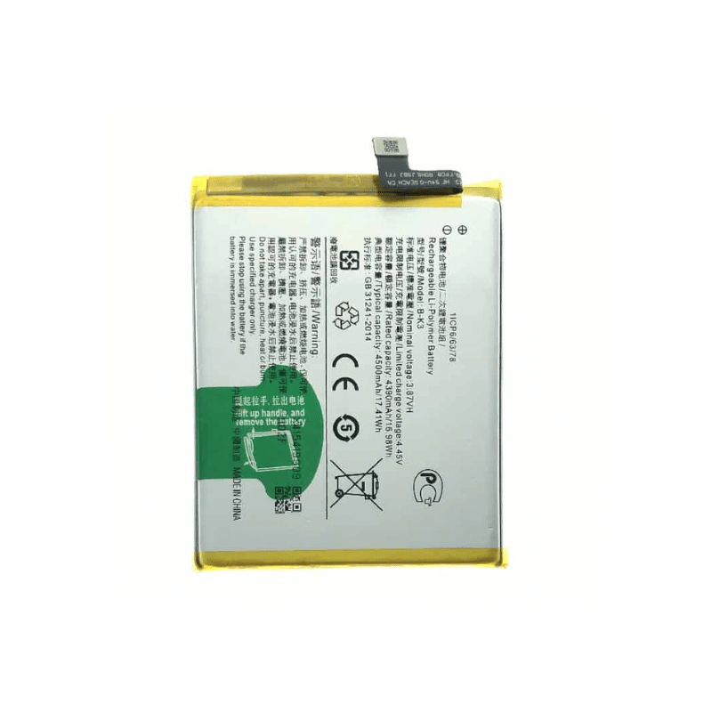 Battery Compatible with Vivo S5