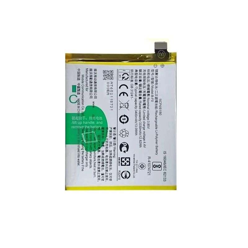 Battery Compatible with Vivo V11 Pro