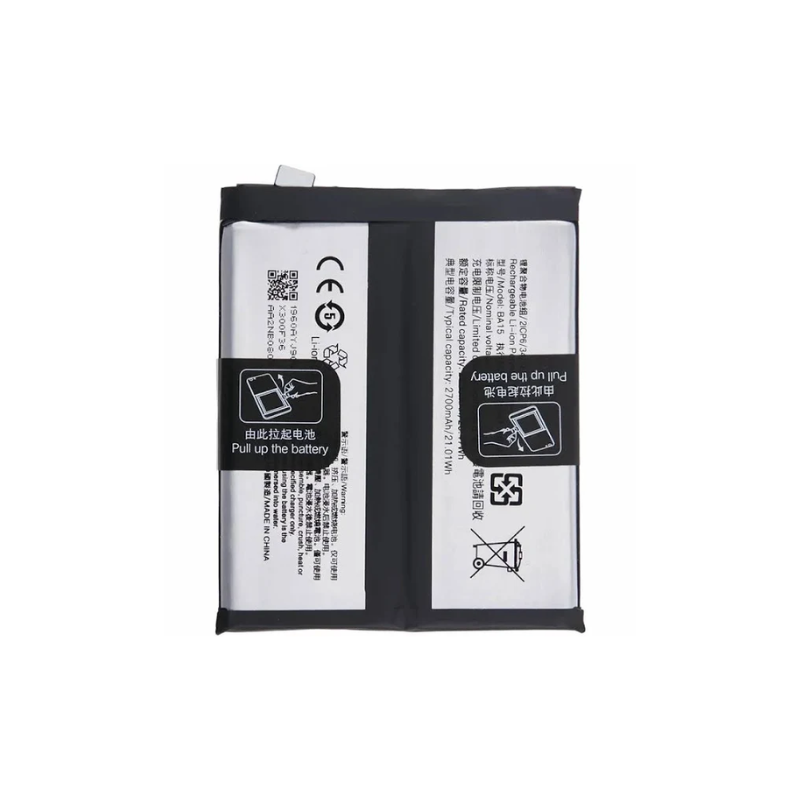 Battery Compatible with Vivo X100