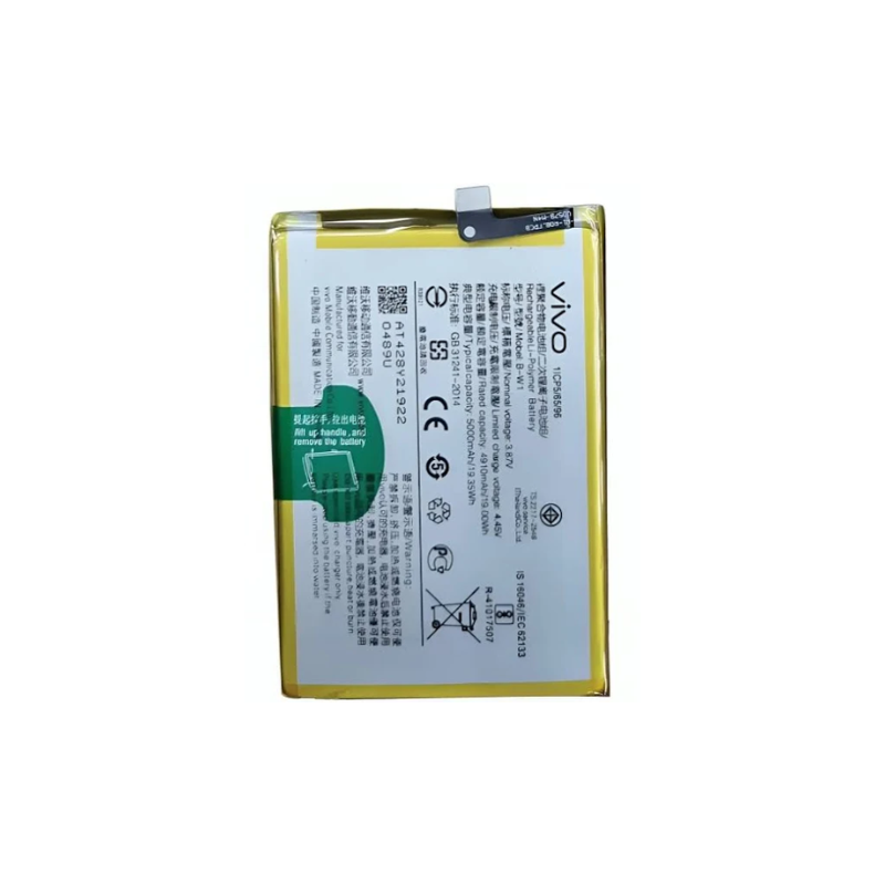 Battery Compatible with Vivo Y200 Pro 5G