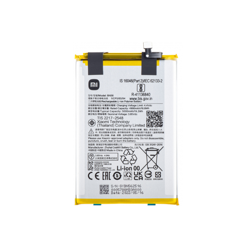 Battery Compatible with Xiaomi Redmi 9C