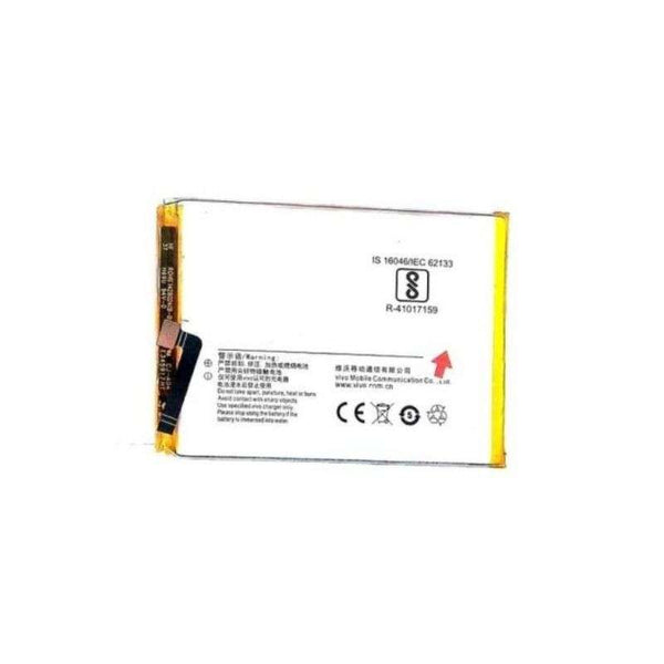 Battery Compatible with Vivo V5 Lite