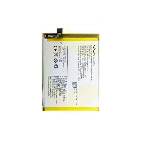 Battery Compatible with Vivo V5 Plus