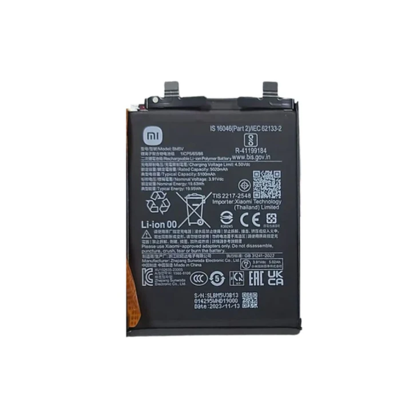 Battery Compatible with Xiaomi Redmi Note 13 Pro+ 5G