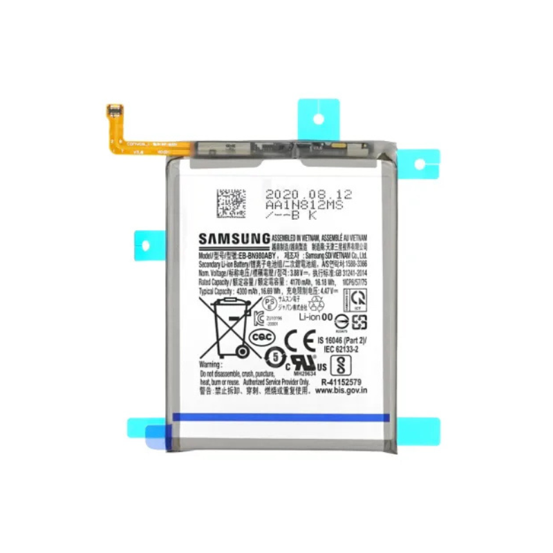 SAMSUNG Galaxy Note 20 Battery