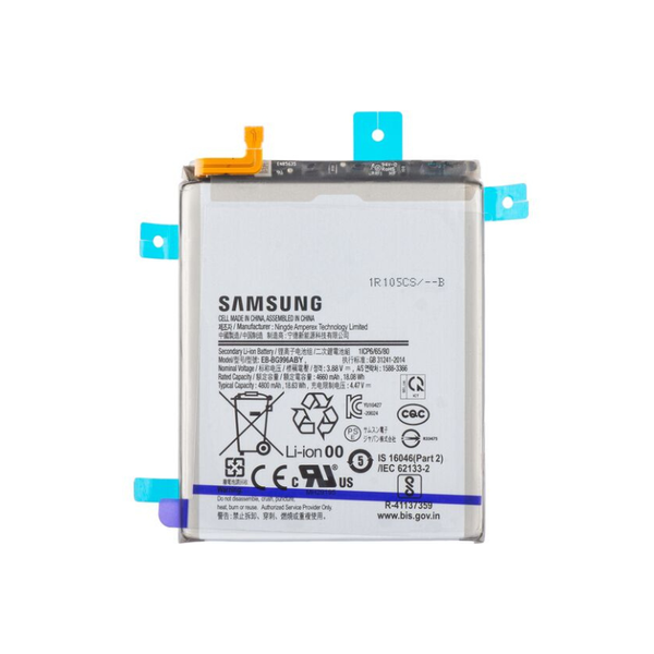 Samsung Galaxy S21 Plus Battery