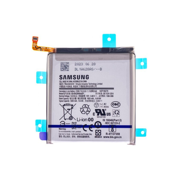 Samsung Galaxy S21 Ultra Battery