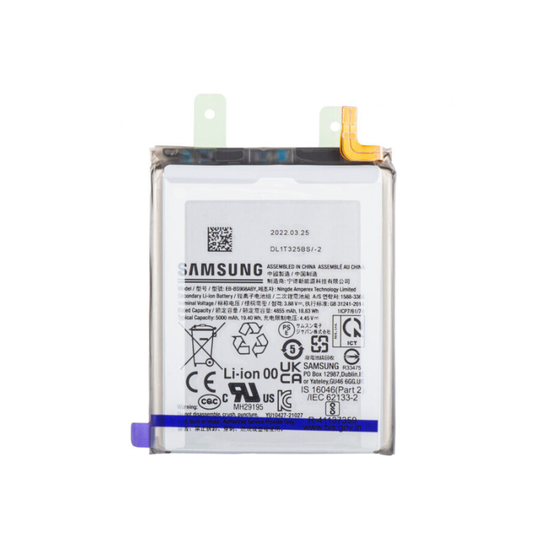 Samsung Galaxy S22 Ultra Battery