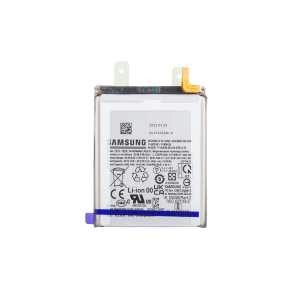 Samsung Galaxy S23 5G Battery
