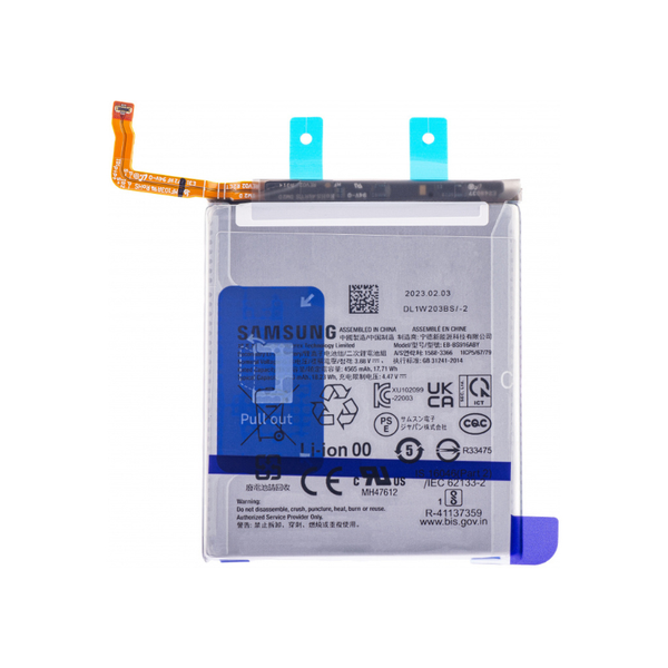SAMSUNG Galaxy S23 Plus 5G Battery