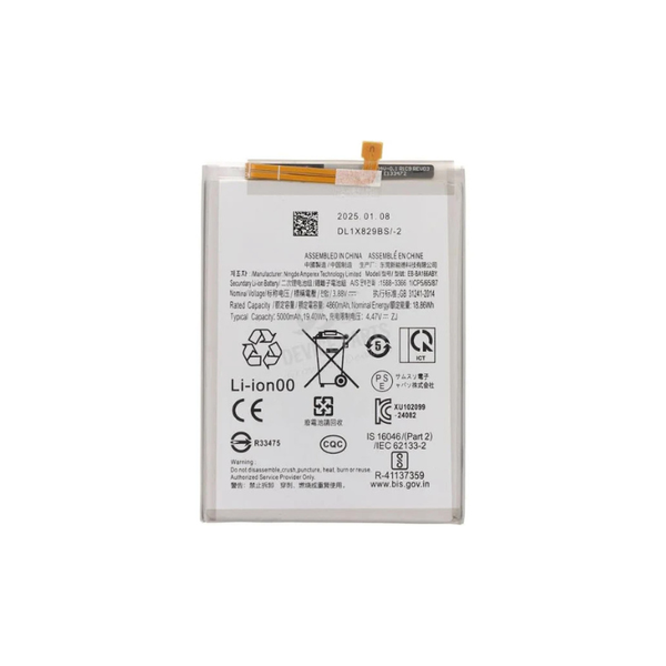 Samsung Galaxy A05 Battery