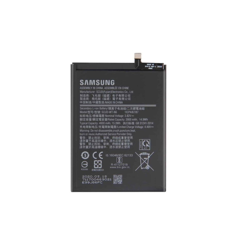 Samsung Galaxy A20S Battery