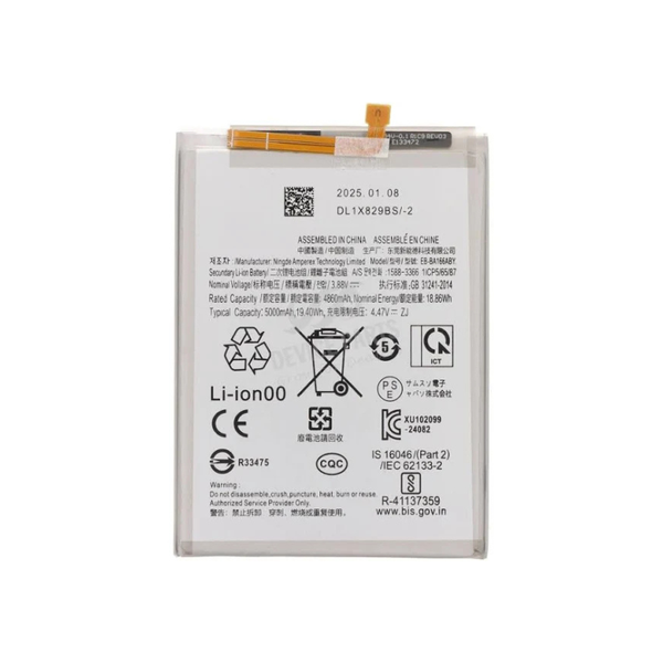 Samsung Galaxy A56 5G Battery