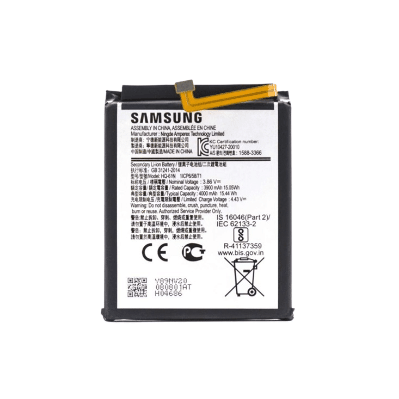 Samsung Galaxy M01 Battery