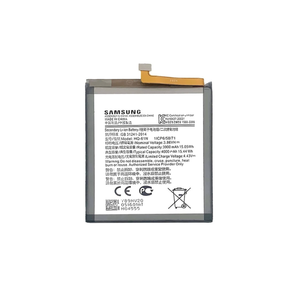 Samsung Galaxy M04 Battery
