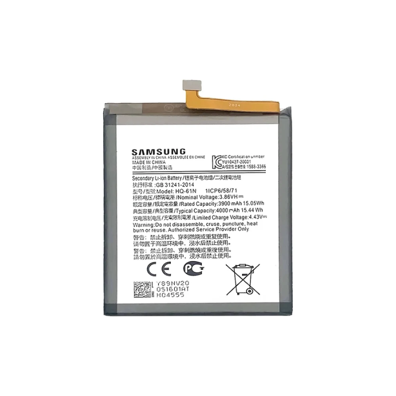 Samsung Galaxy M05 Battery
