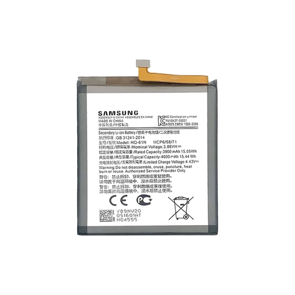 Samsung Galaxy M05 Battery