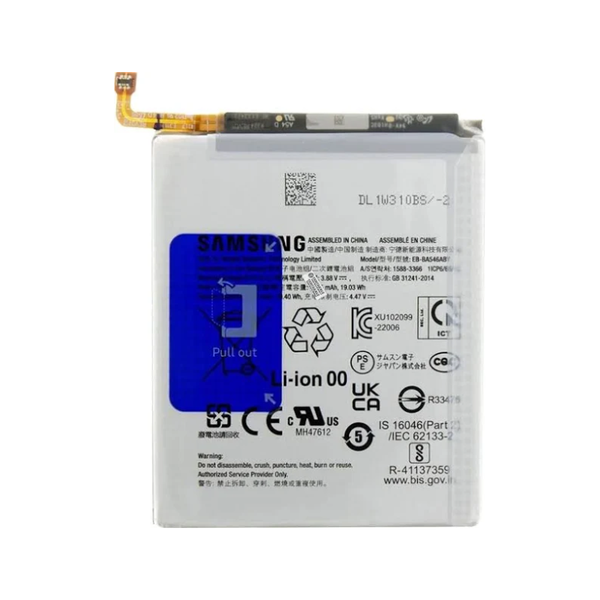 Samsung Galaxy M16 5G Battery