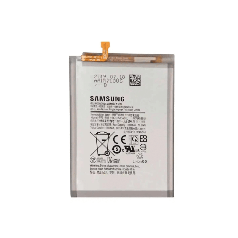 Samsung Galaxy M32 5G Battery