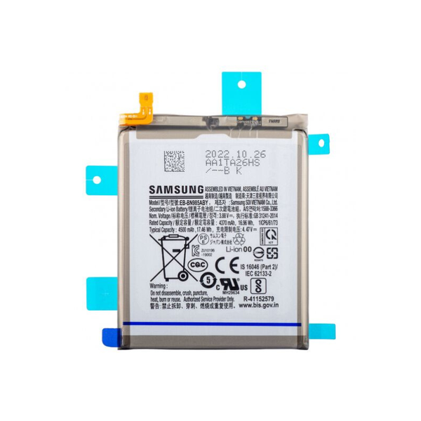Samsung Galaxy Note 20 Ultra 5G Battery