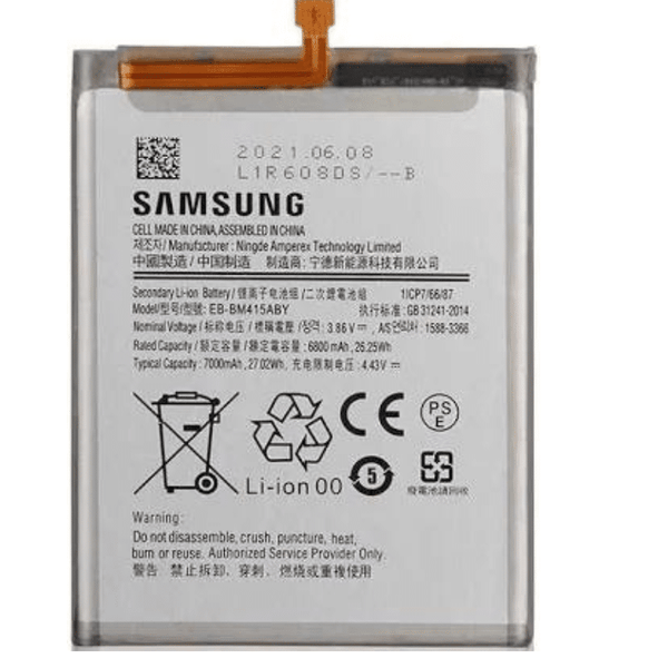 Samsung Galaxy M51 Battery