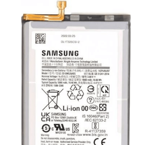Samsung Galaxy M52 5G Battery