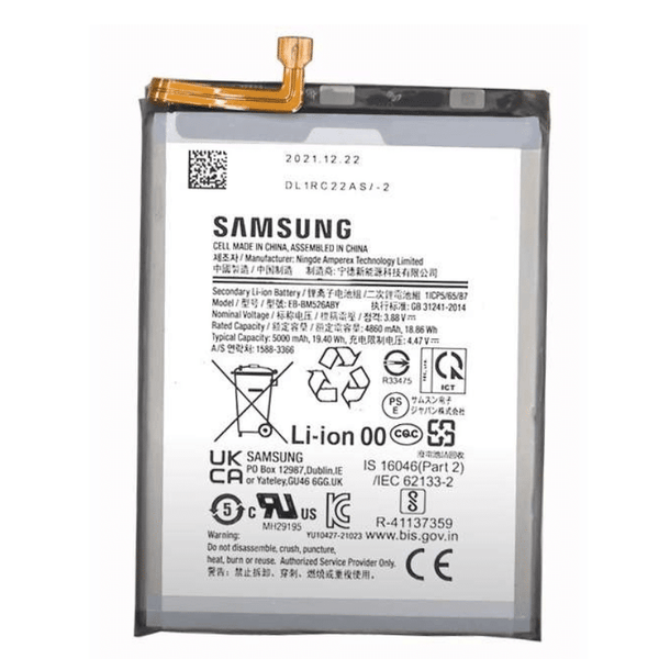 Samsung Galaxy F23 Battery