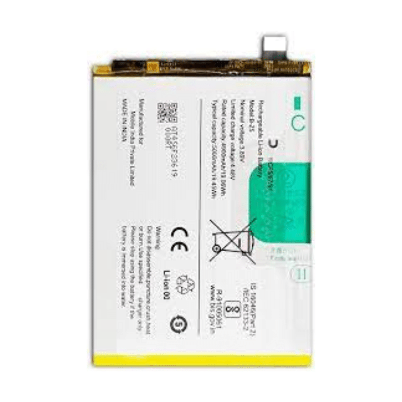 Battery Compatible with Vivo T2x 5G