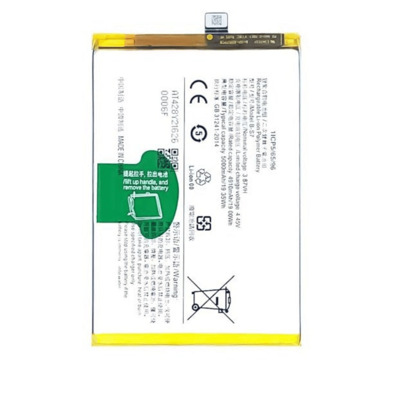 Battery Compatible with Vivo T2 5G