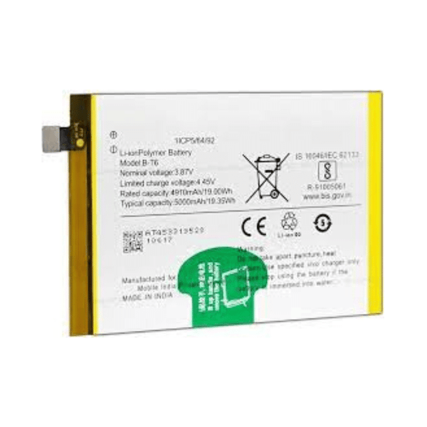 Battery Compatible with Vivo Y75