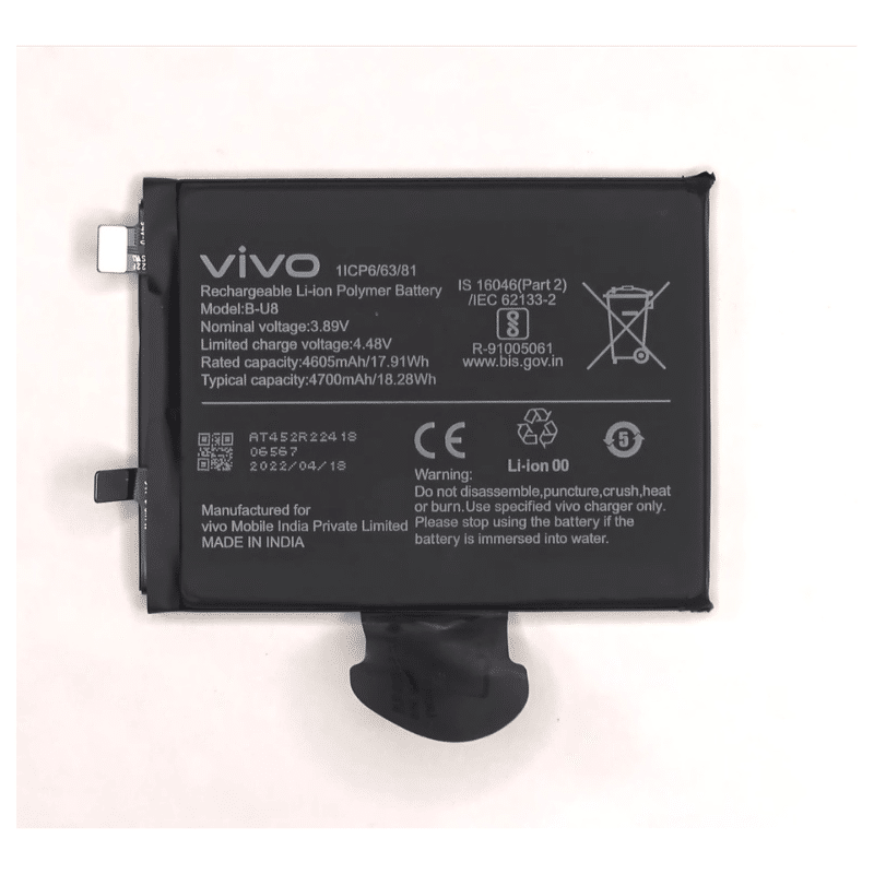 Battery Compatible with Vivo T1 Pro 5G