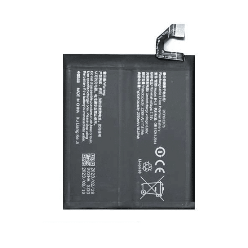 Battery Compatible with Vivo X80 Pro
