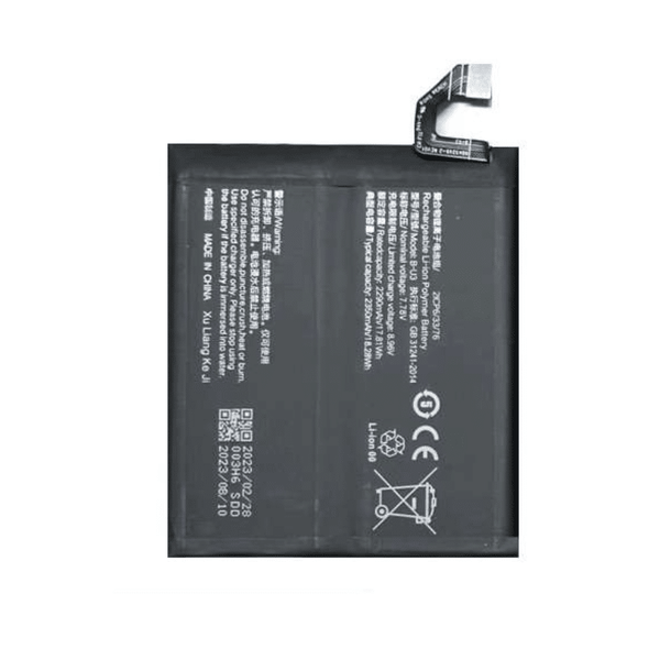 Battery Compatible with Vivo X80 Pro