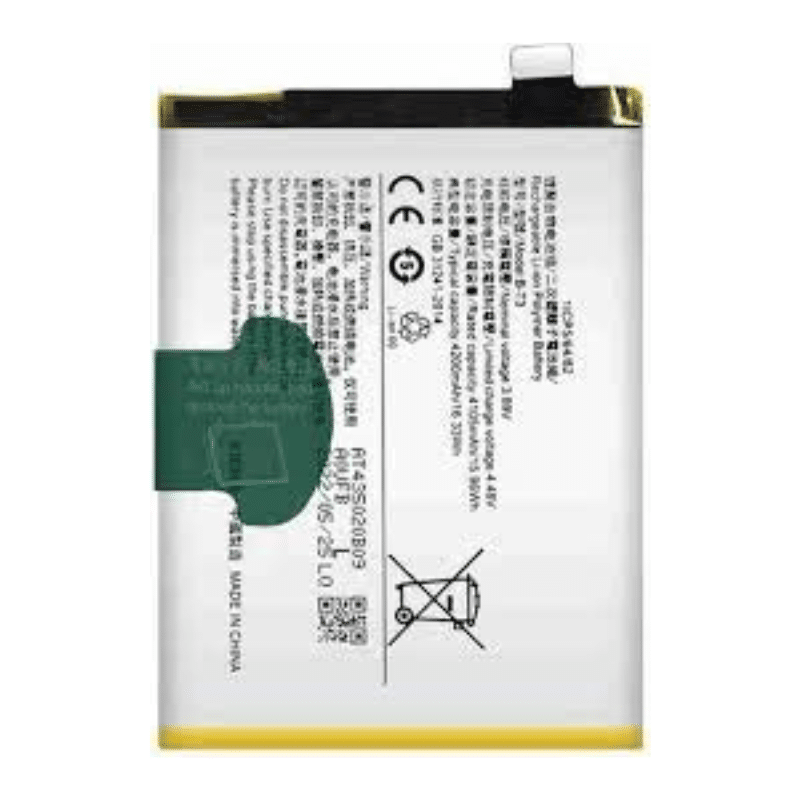 Battery Compatible with Vivo V23 5G