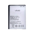 Battery Compatible with Vivo Y15s 2021