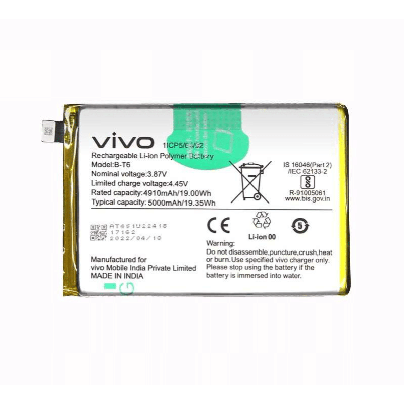 Battery Compatible with Vivo T1
