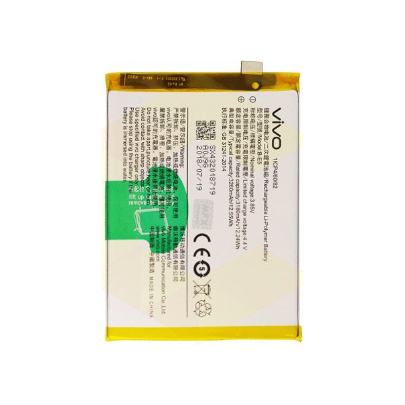 Battery Compatible with Vivo Nex