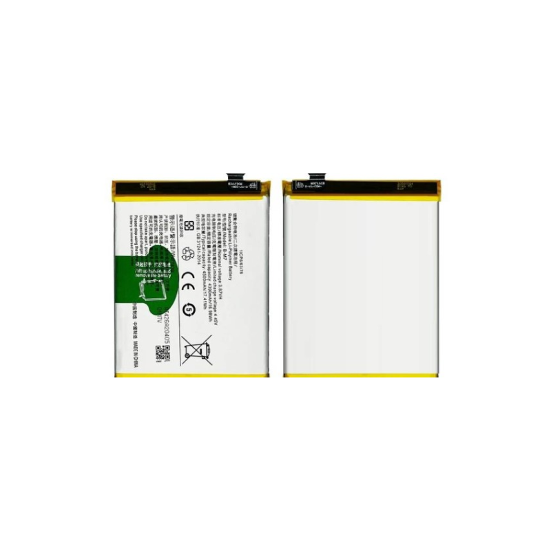 Battery Compatible with Vivo S6 5G