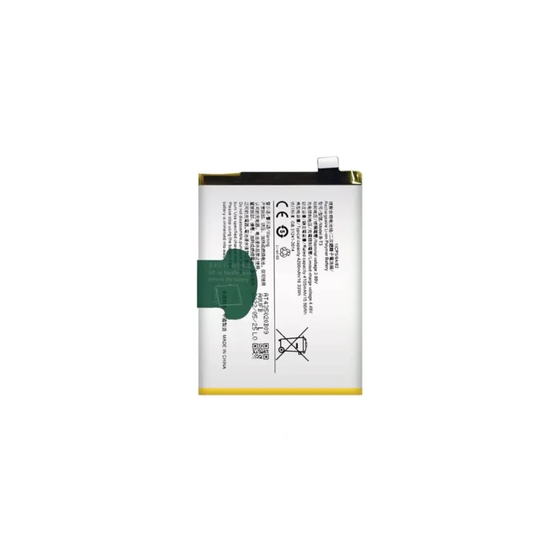 Battery Compatible with Vivo T3 5G