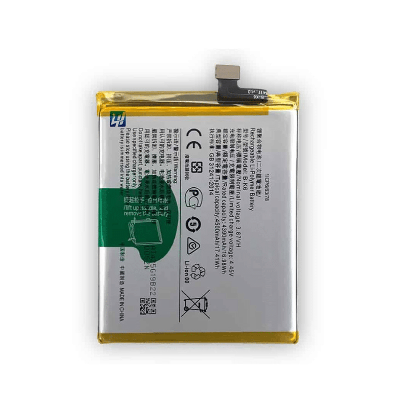 Battery Compatible with Vivo V17