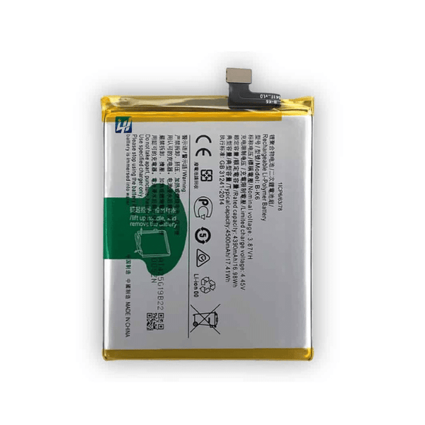 Battery Compatible with Vivo V17