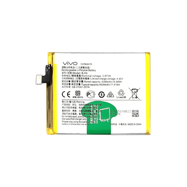Battery Compatible with Vivo V19