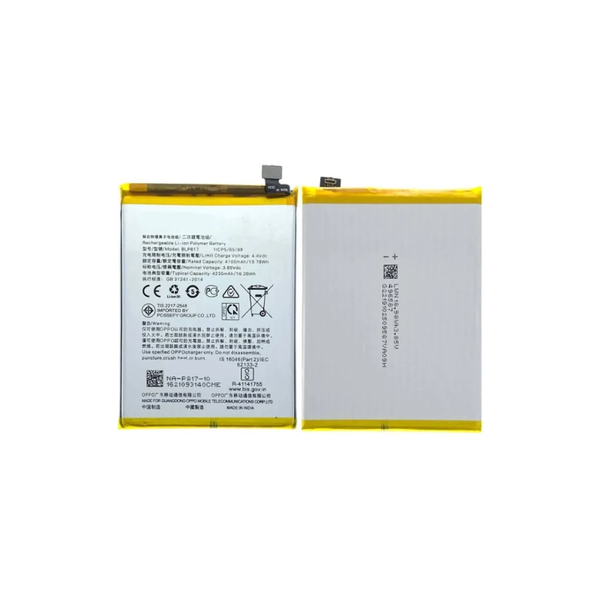 Battery Compatible with Vivo V29e 5G